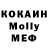 МДМА VHQ kikinawaffle