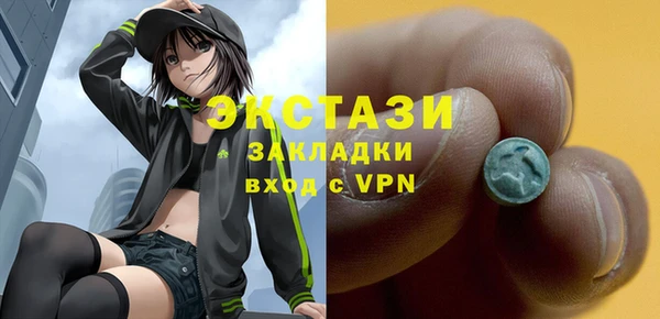 2c-b Зерноград