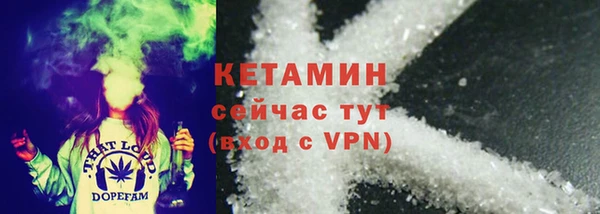 2c-b Зерноград
