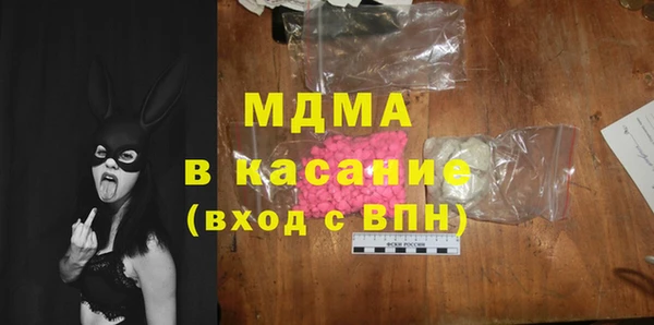 2c-b Зерноград
