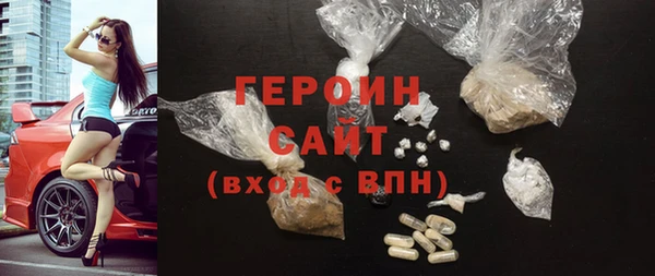 гидропоника Зеленокумск