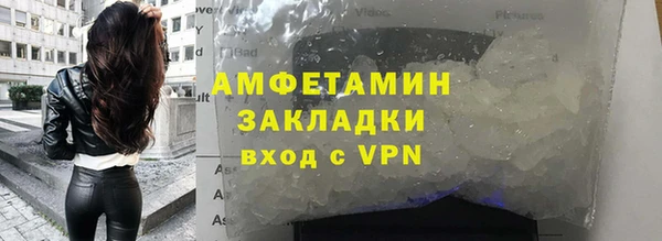 экстази Иннополис