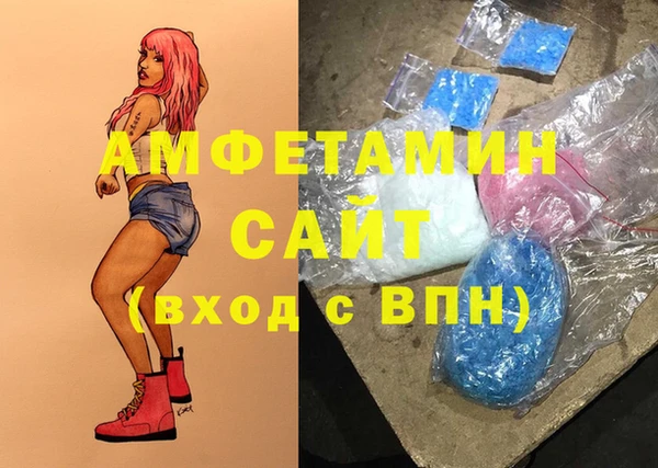 гидропоника Зеленокумск