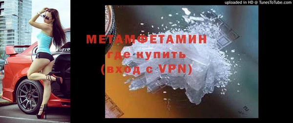 кокаин перу Зеленодольск