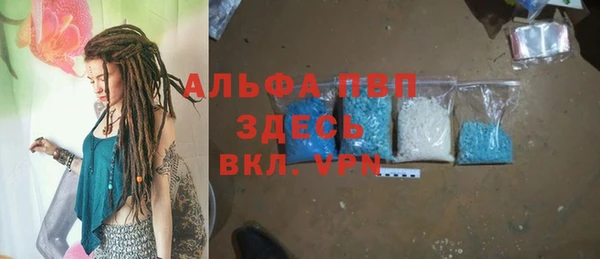 гидропоника Зеленокумск