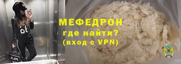 прущие крисы Липки