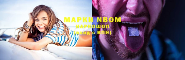 гидропоника Инсар