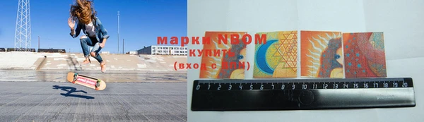 2c-b Зерноград