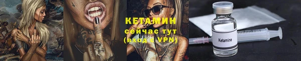 гидропоника Зеленокумск