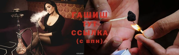 прущие крисы Липки