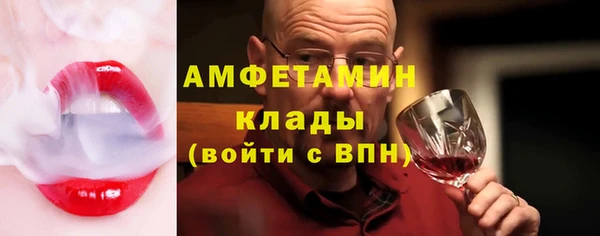 гидропоника Зеленокумск