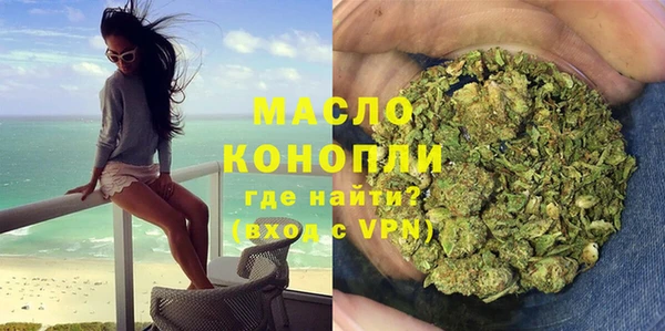 кокаин перу Зеленодольск