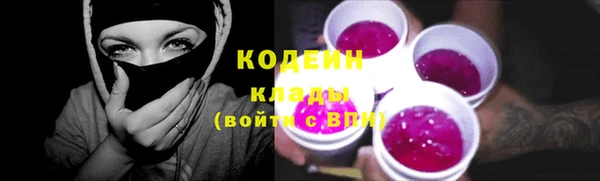 гидропоника Зеленокумск