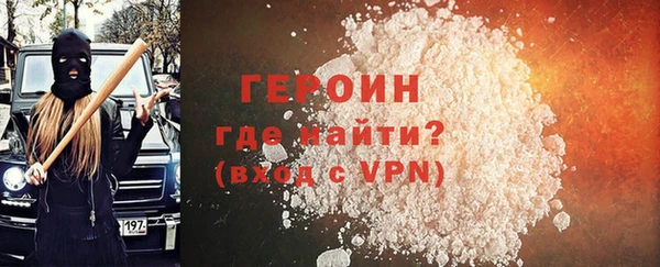 гидропоника Зеленокумск