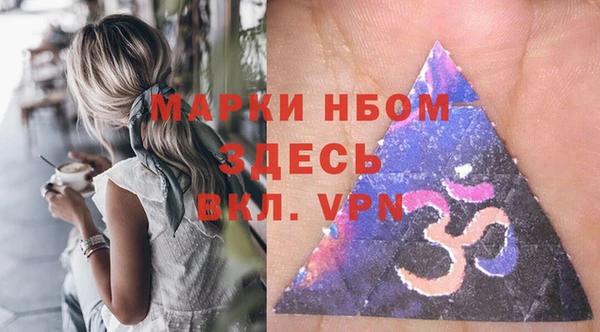 прущие крисы Липки