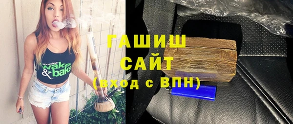 кокаин перу Зеленодольск