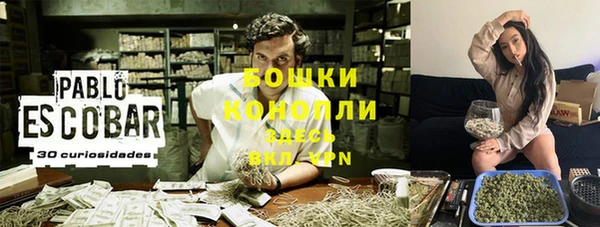2c-b Зерноград