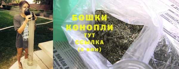 гидропоника Инсар