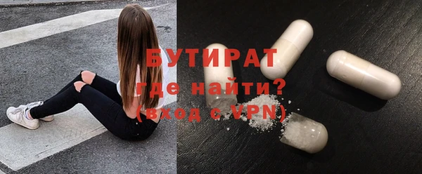кокаин перу Зеленодольск