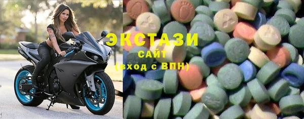 кокаин перу Зеленодольск