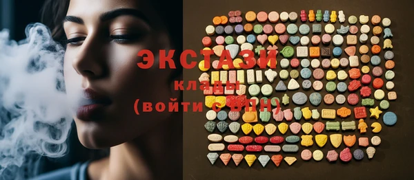 2c-b Зерноград