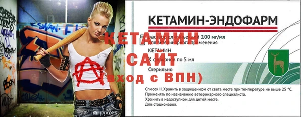 гидропоника Зеленокумск