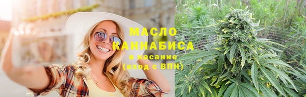 кокаин перу Зеленодольск